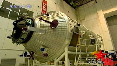Módulo Tiangong-1 da estação espacial Chinesa