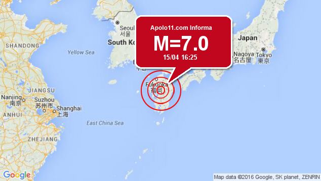 Forte terremoto atinge Japo, a 1 km de Kumamoto-shi