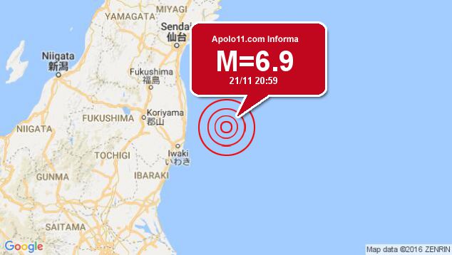 Forte terremoto sacode Japo, a 61 km de Namie