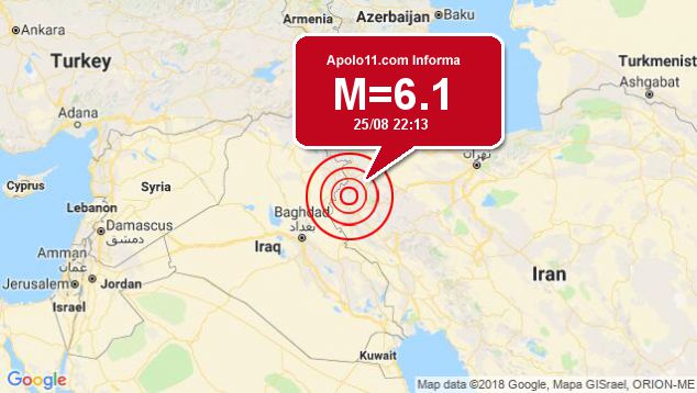 Forte terremoto atinge Ir, a 31 km de Javanrud