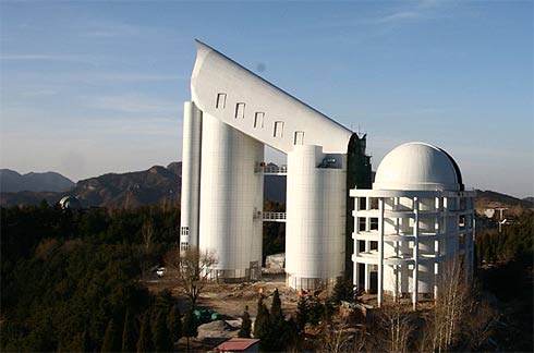 Telescopio Lamost