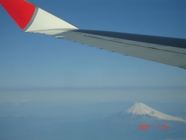 Monte Fuji -  Japão