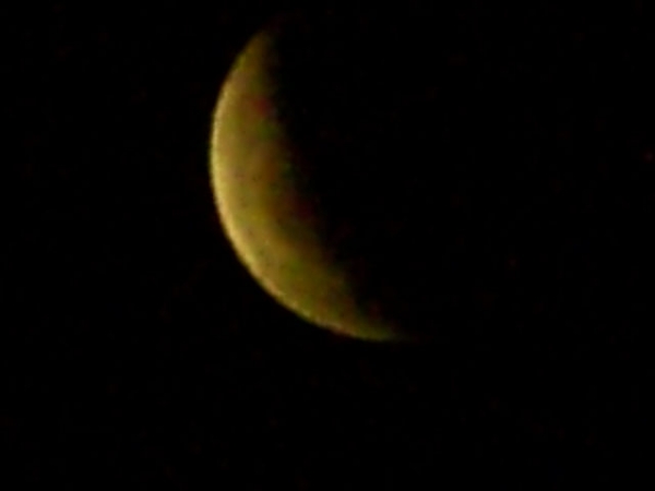 eclipse em 16 de agosto de 2008