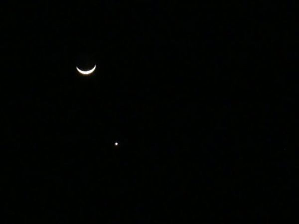 Lua e Vnus
