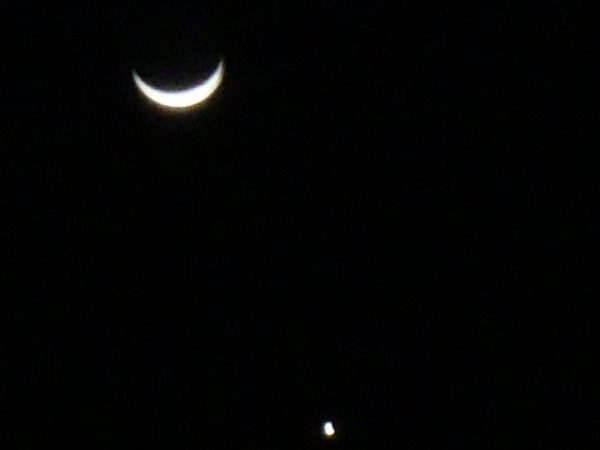 A Lua e Vnus