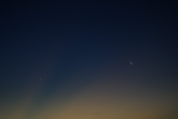 Pôr-do-sol com  Lua e Vénus em Campo Formoso/Ba