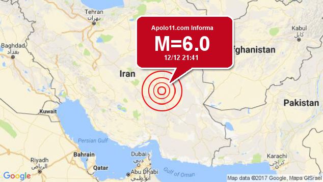 Forte terremoto sacode região do Irã, em local incerto