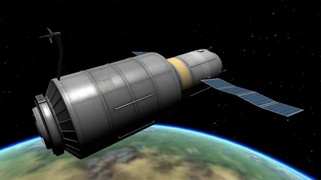 Tiangong 1