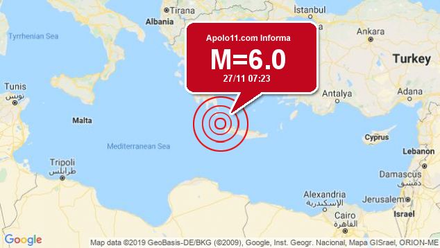 Forte terremoto sacode Grécia, a 41 km de Platanos