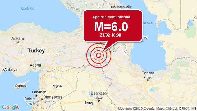 Forte terremoto sacode Turquia, a 26 km de Saray