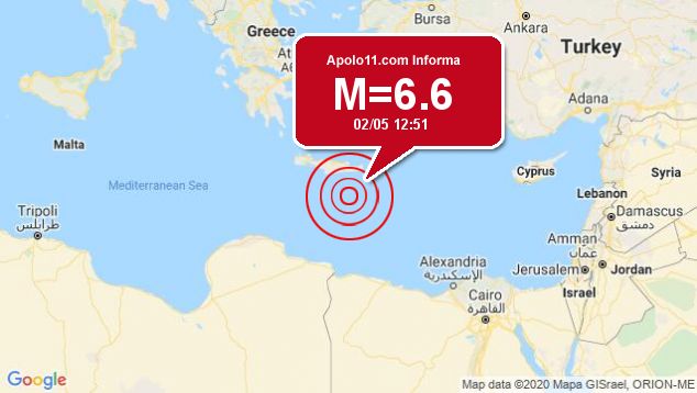 Forte terremoto atinge Grécia, a 89 km de Ierapetra
